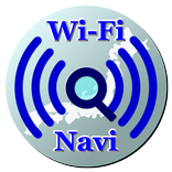 Wi-Fiナビ　WiFiスポット地図検索