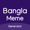 Bangla Meme Generator APK