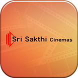Sri Sakthi Cinemas