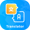 English to Hindi U Dictionary icon