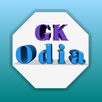 Odia GK-Quiz APK