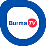 Burma TV ဘောလုံး Live