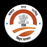 Swachh Buxar