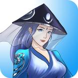 武俠浮生記