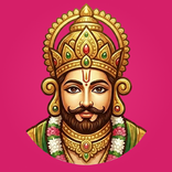 Shyam Baba: Darshan & Seva