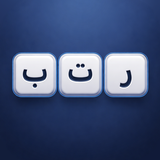 رتب APK