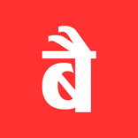 BaeCars - Car Rentals