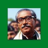 Bangabandhu