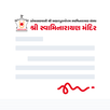 BAPS Utara APK