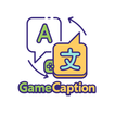 Game Caption icon