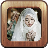 Kata Islami