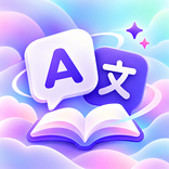 Fast Translator - AI Powered