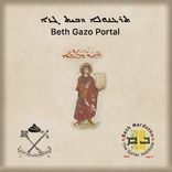 Beth Gazo Portal