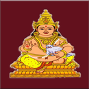 Kubera Mantra - Audio APK