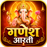 Ganesh Aarti-APK