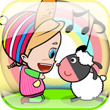 Mary Had A Little Lamb