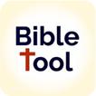 Bible Tool 图标