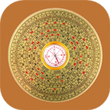 Fengshui Compass