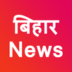 Bihar News - Bihar Election Re APK