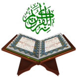 Safa-e-Rooh