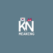 Korean Meaning and Book icon
