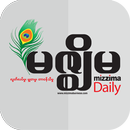 Mizzima Daily Newspaper APK
