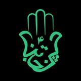 Panjtan APK