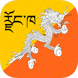 Dzongkha Translator