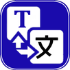 Translate APK