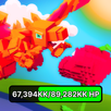 Plants vs Brainrot APK