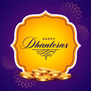 Dhanteras Greetings APK