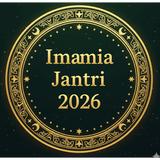 Imamia Jantri 2026 APK