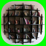 ”ตู้หนังสือ