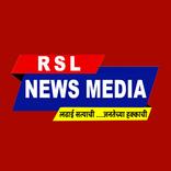 RSL NEWS Media