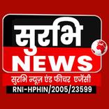 Surbhi News