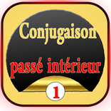 Le passé antérieur – La conjugaison française