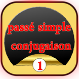 Le passé simple conjugaison