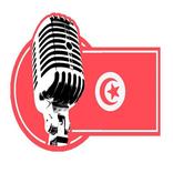 Radio tunisie