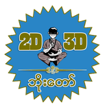 2D BoDaw