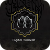 Digital tasbeeh Counter APK