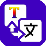 Turkmen Translator