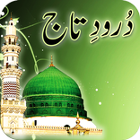 Durood e taj