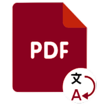 مترجم ملفات PDF