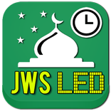 JWS LED P10