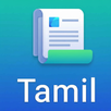 Tamil Text Viewer APK