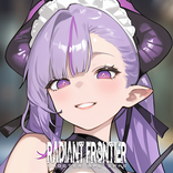 ”Radiant Frontier