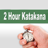 2 Hour Katakana