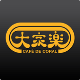 CDC Mobile