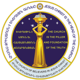 CBJC Bible APK