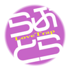 I wanna be the LoveTrap - 鬼畜死に APK